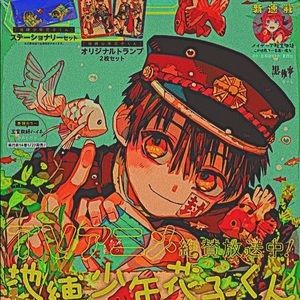 Meet your Posher, Lucy